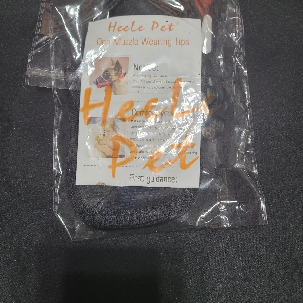 Heele Pet smoke free
